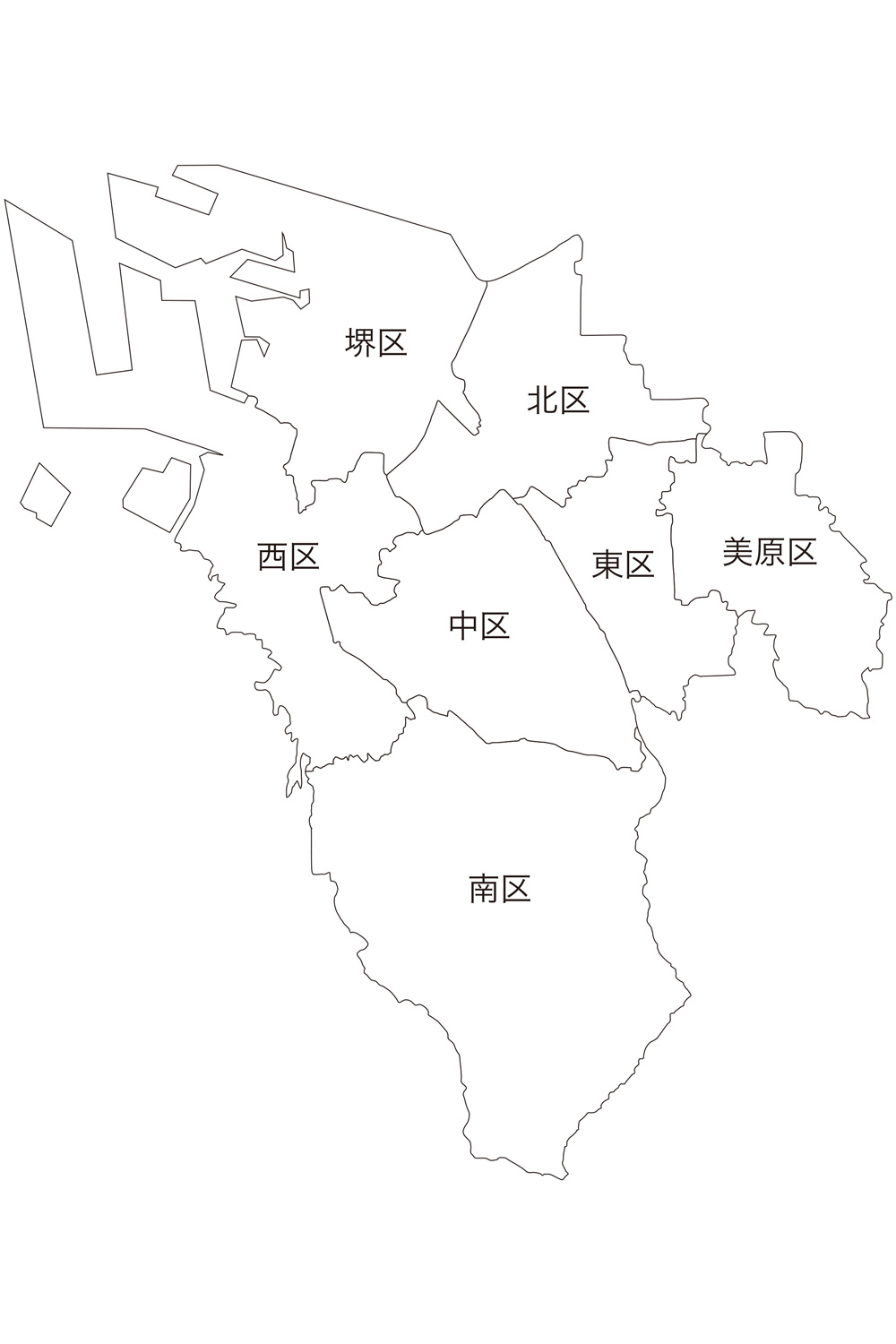 堺市対応エリア地図